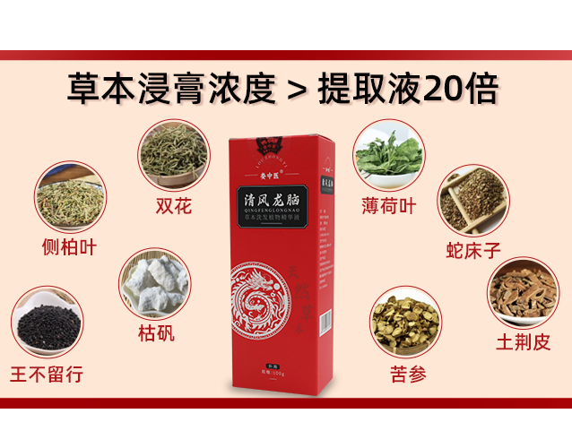 圖2png.png